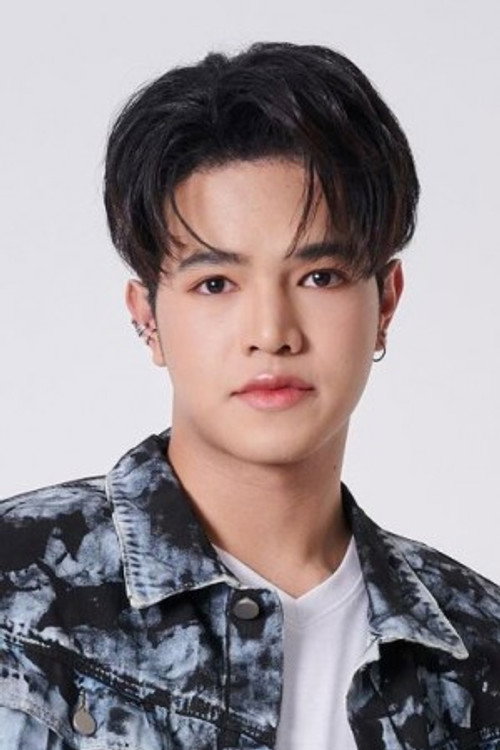 Natheephat Nop